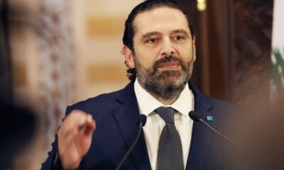 Lebanon PM, Saad Hariri Agnesisika blog