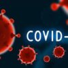 WHO Worried New COVID-19 Mu Variant ‘Resistant To Vaccines’