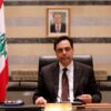 Lebanon’s former prime minister; Hassan Diab Agnesisika blog