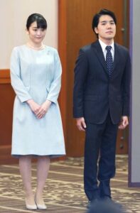 Japan’s Princess; Mako, Finally Marries College Sweetheart, Gives Up Title Agnesisika blog
