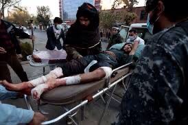 Kabul Hospital Agnesisika blog