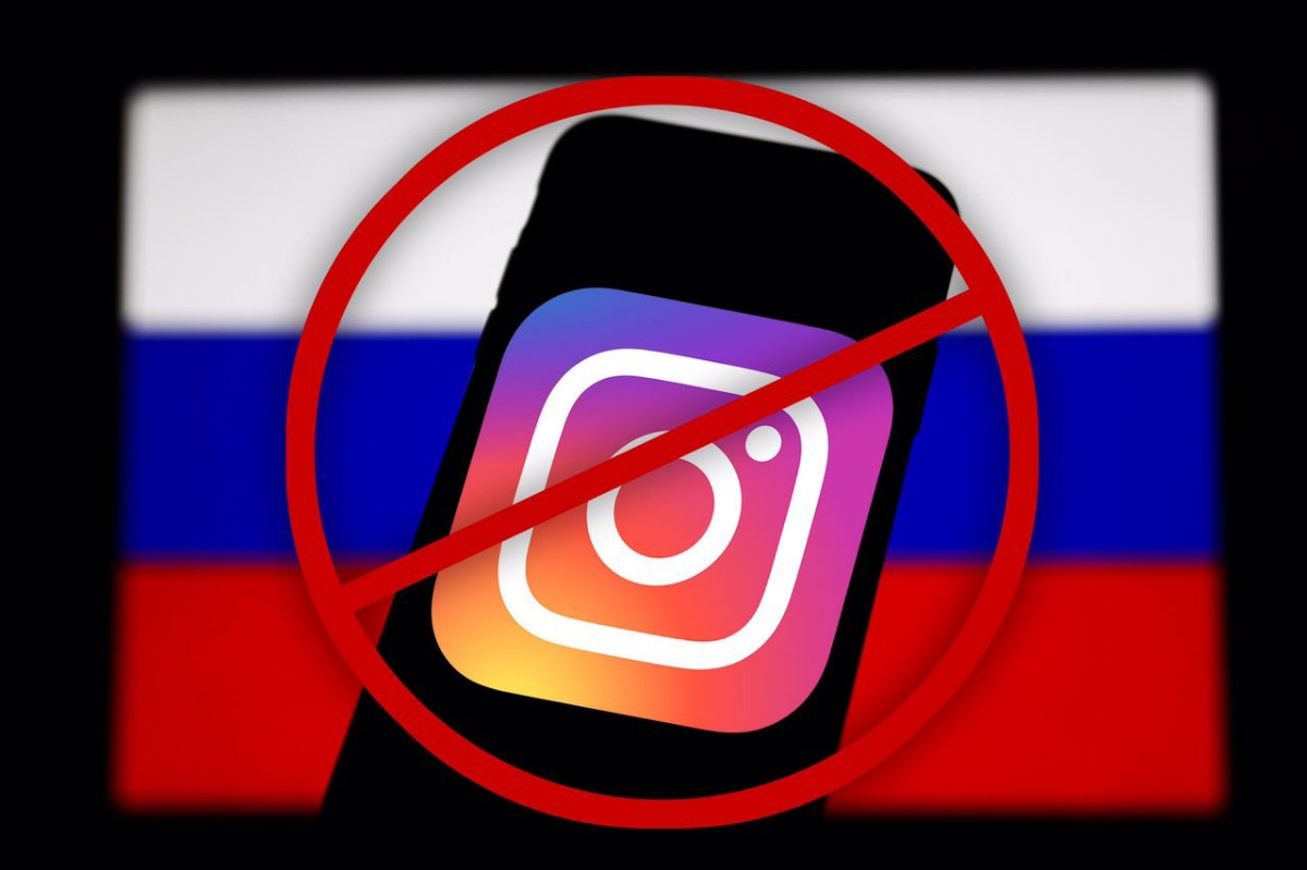 Ukraine Vs Russia: Instagram Will Be Blocked Starting Tonight