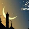 Look Out For The Crescent (moon) Of Ramadan 1443AH, Today