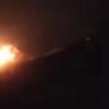 Five Killed In Israeli Air Strike On Syria: State Media
