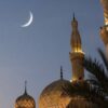 Fasting Continues In Saudi Arabia As 'The Shawwal Moon' Is Yet To Be Seen