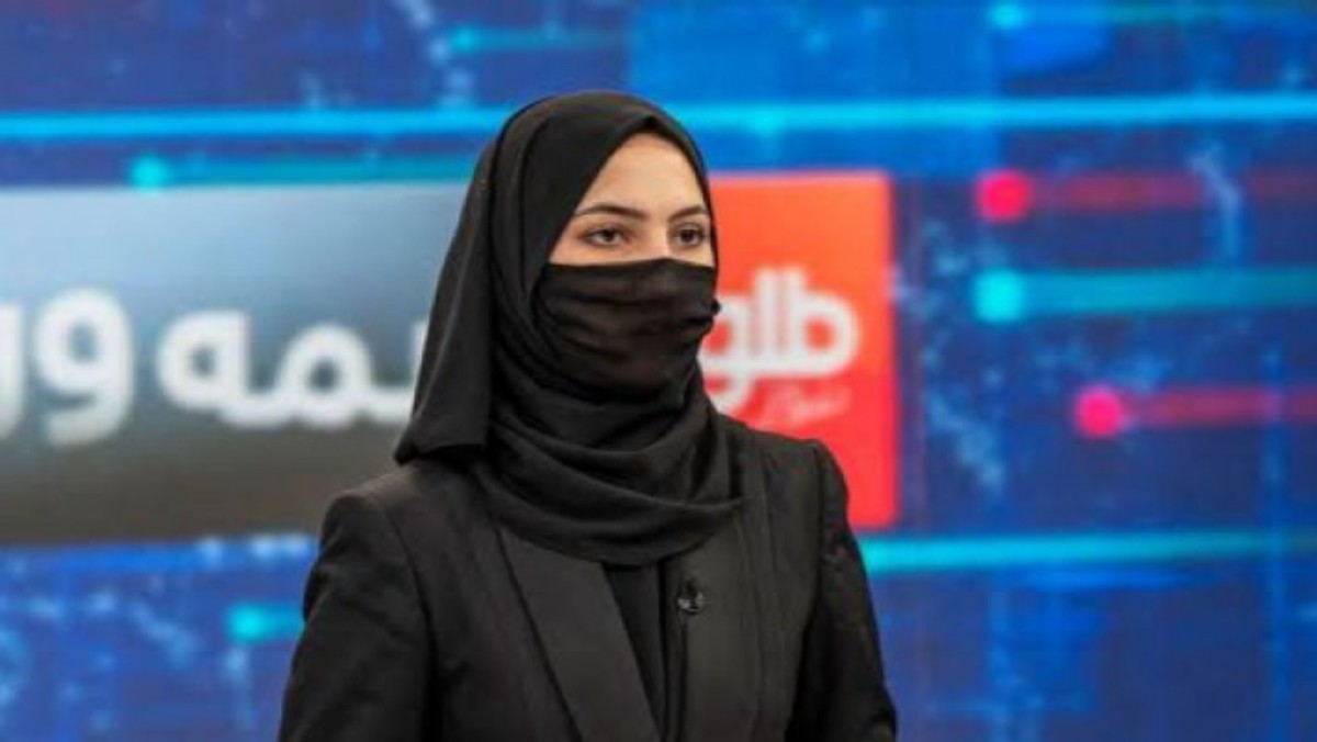 Afghan Women TV Presenters Cover Faces On Air