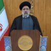 Iranian President Vows Revenge Over Killing Of Guard Member In Tehran