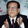 Former China Leader Jiang Zemin Dies At 96