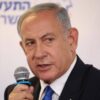 Israel swears in Netanyahu as PM