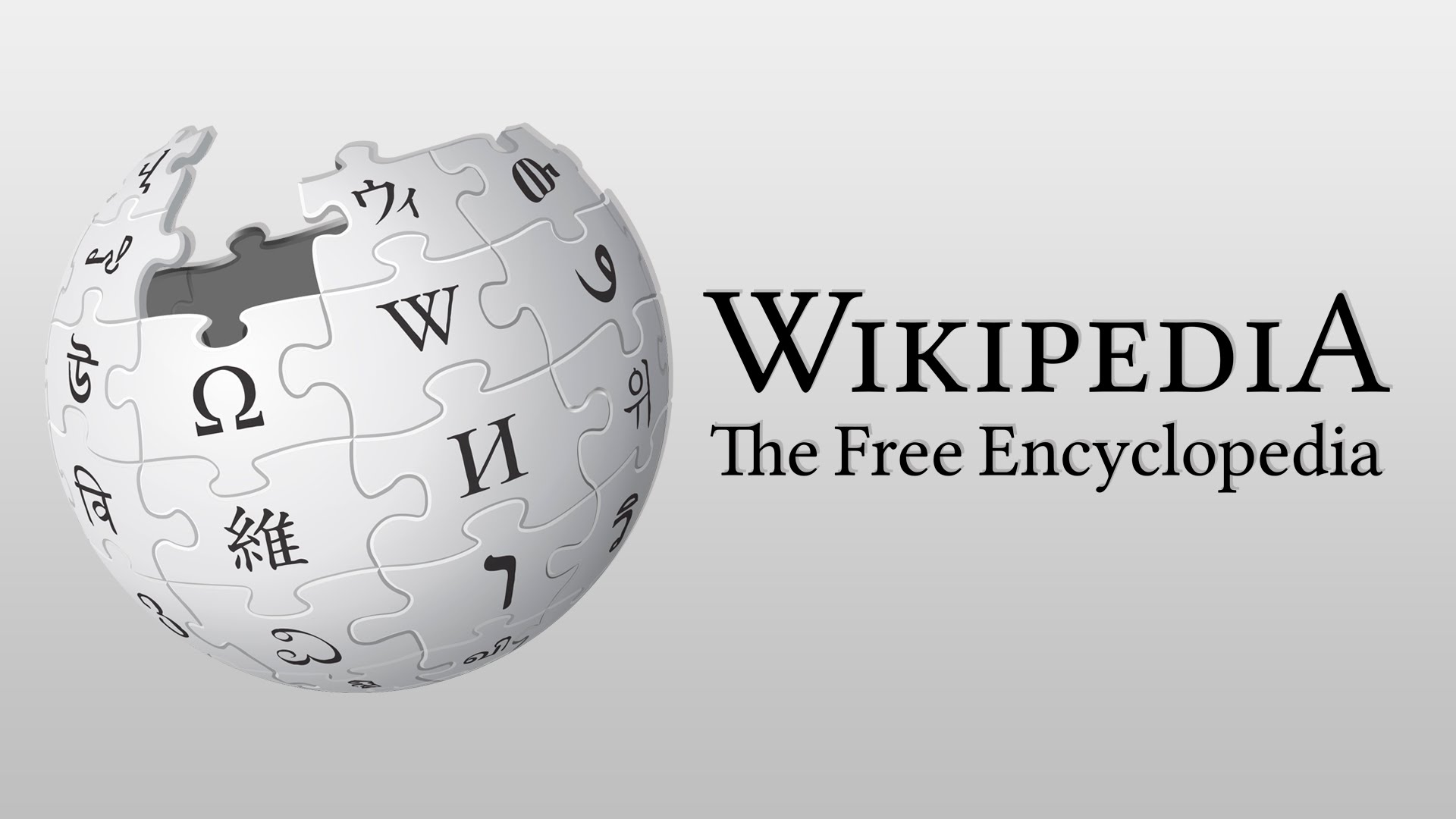 Wikipedia Back Online In Pakistan After ‘Blasphemy’ Ban
