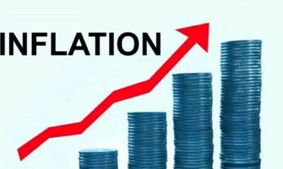 Inflation rate in Nigeria hits 22.22%, highest in 17 years