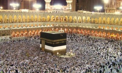 2023 Hajj: NAHCON sets up 8-man committee on Muna, Arafat services
