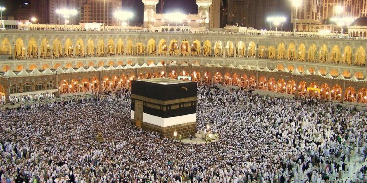 2023 Hajj: NAHCON sets up 8-man committee on Muna, Arafat services