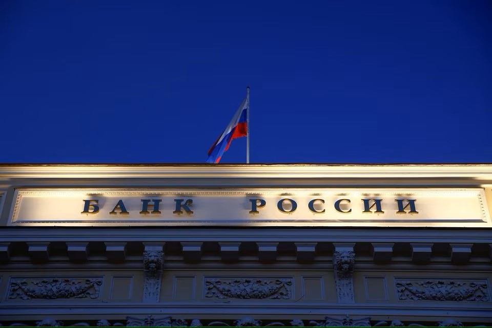 Russian central bank jacks up rates to 12% to support battered rouble