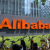 Alibaba Announces Surprise Departure Of Ex-CEO