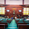 Reps fault NLC over lawmakers’ N100m palliative