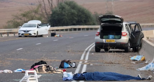 More Than 260,000 People Displaced In Gaza – UN