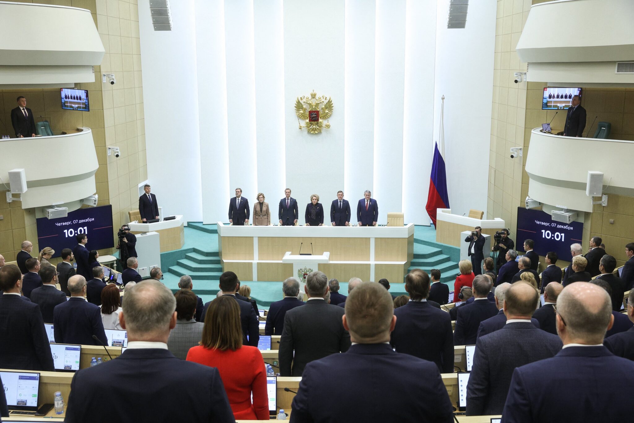 Russia Presidential Election Set For March 2024
