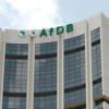 AfDB Announces $538m Partnership With IsDB, IFAD For Agro-industrial Zones Development in Nigeria